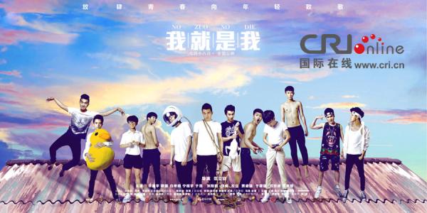 秀明大学student card