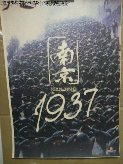 医师资格证怎么买假的