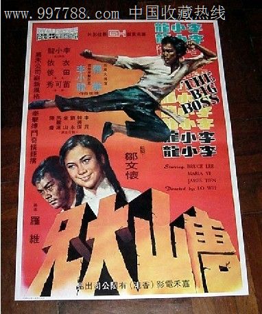 学位证什么情况推迟发